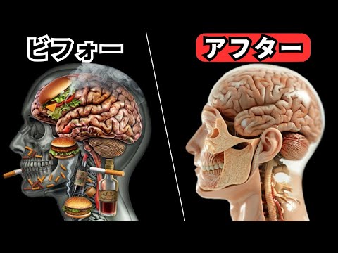 賢く働いて、欲しいものを手に入れる。毎日1％でも良いことをする【原子習慣】