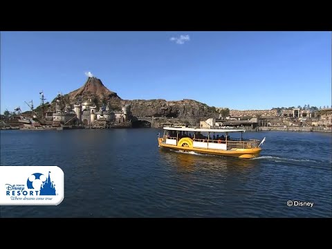 【公式】ディズニーシー・トランジットスチーマーライン / DisneySea Transit Steamer Line | 東京ディズニーシー/Tokyo DisneySea