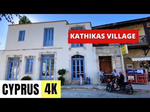 PAPHOS, CYPRUS 🇨🇾 [4K] Kathikas Village — Walking Tour