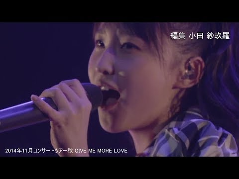 モーニング娘。'17 『Help me!!』 小田さくら & 鞘師里保 パート年代順。 2017