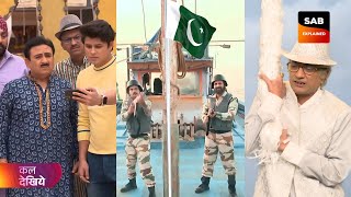 Bapuji को Pakistan Navy से कैसे बचाएगा Jethalal ! TMKOC New Episode 4293 Promo | SAB Explained