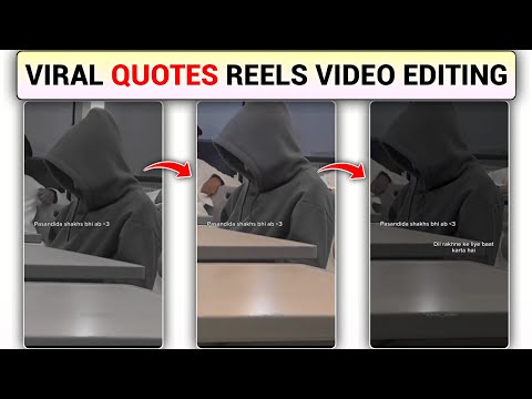 Brightness Down Slow Motion Viral Quotes Video Editing | Reels Trending Quotes Video Editing