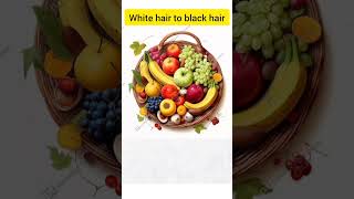 White to Black hair🤩 | Homemade solution #hairstyle #hair #whitehairtoblackhairnaturally #haircare