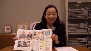 吉良よし子・参院議員 [東京民報11日号]PR動画