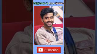 BIGG BOSS 8 TELUGU LIVE UPDATES | NAGARJUNA | STARMAA BIGGBOSS 8