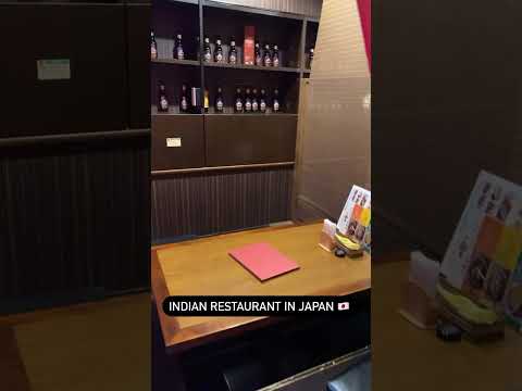 #indianfood #foodinjapan #indianrestaurant #trending #viralvideo #food #fyp #japan