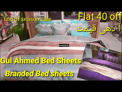 Branded Bed Sheets Sale 2023 - Gul Ahmed Sale 2023 - Gul Ahmed Bedding Collection - flat 40 % off