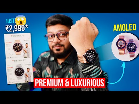 This is Premium Luxurious Watch under 3000 | Fireboltt Spacewatch Review