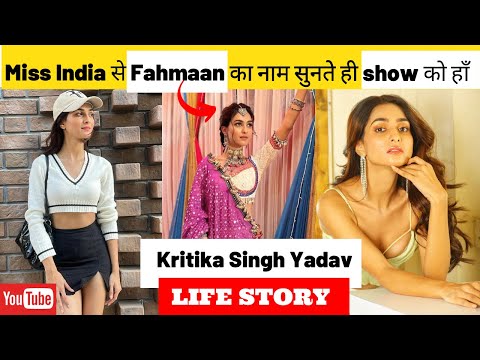 Kritika Singh Yadav Life Story | Pratiksha Dharam Patni | Colors Tv