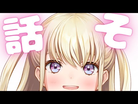 君…目が合ったね…？　　　【夜ちろ】