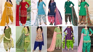 New suit designs 2024 l Patiala salwar l Patiyala Dress #patialasuitdesign​