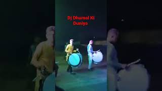 KGF DHUMAL BHATHAGAON Raipur - Ladka Diwana Lage Song #shorts #dhumal #viralvideo #djdhumalkiduniya