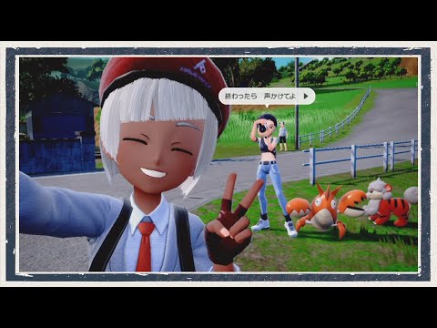 ◆ポケモンスカーレット ゼロの秘宝　実況プレイ◆part4