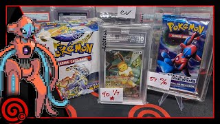 BRILLIANT STARS BREAK - EEVEE BREAK CLOSE - CALL OF LEGENDS - LIVE CARDSHOP