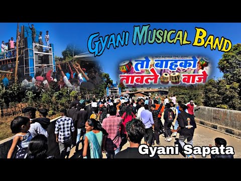 🥁તો બાહકો તાબલે વાજે !! Gyani Sapata !! Gyani Musical Band umarpada