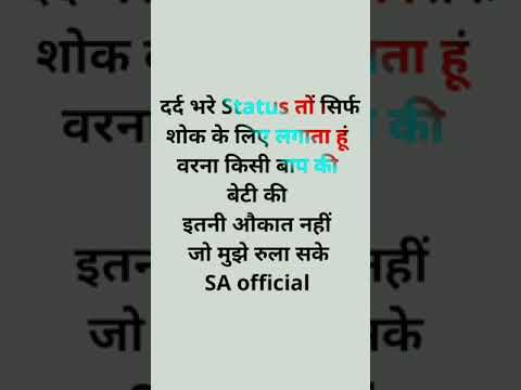 New Hindi Status Love status 4k Full Screen Status 2023 New Hindi Status SA official