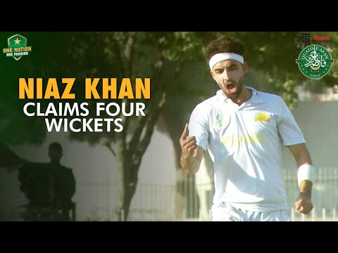 Pacer Niaz Khan Claims Four Wickets | Sialkot vs Peshawar | Day 4 | Quaid-e-Azam Trophy Final | PCB