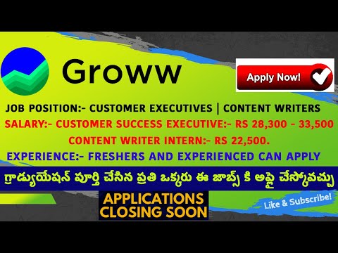 Groww Hiring Customer Executives | Content Writers | ANY GRADUATE JOB | freshers job | WFH JOB