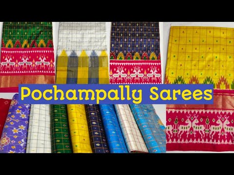 Pochampally silk sarees | Latest ikkat pattu sarees collection #silksarees #pochampallysarees