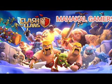 #coc Mahakal  Gamers New Game  😀😀😄🐱🐱