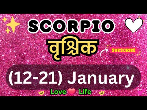 वृश्चिक राशि साप्ताहिकराशिफल।Scorpio।WeeklyLove Tarot Reading(12-21) January 2025।Hindi❤#love #viral