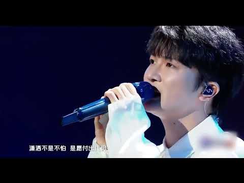 #周深 出席#影视音乐盛典 ，献唱《庆余年2》片尾曲《借过一下》 2024-06-17