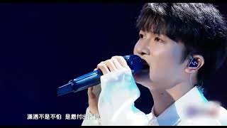 #周深 出席#影视音乐盛典 ，献唱《庆余年2》片尾曲《借过一下》 2024-06-17