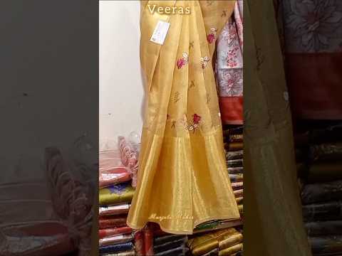 Veeras பொன் மகள் வந்தாள் / Golden Lady / Gold colour Tissue Saree #shorts #tissuesaree