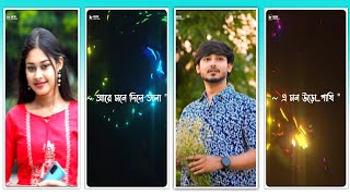 Mala Re 🔥 Trending Bengali Song Xml | 1 Photo Alight Motion Video Editing | Alight Motion Editing