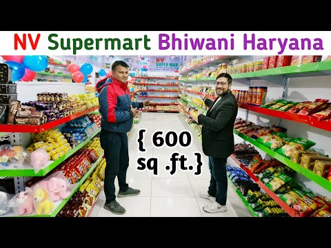 NV Supermart Bhiwani Haryana | nv Shoppe mart franchise #nvshoppefranchise