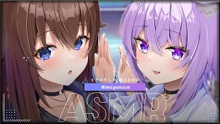 【 ASMR / KU-100 】そらちゃんと一緒に仲良く癒します💙💜【 #mogunuun / ホロライブ 】