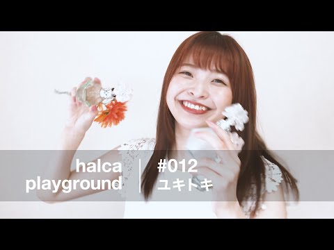 halca playground # 012 "Yukitoki"