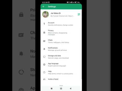 How To Set Full DP On Whatsapp #shorts #yt20 #short