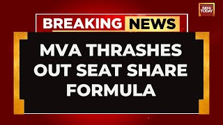 Maharashtra Assembly Elections 2024: Maha Vikas Aghadi Reaches Agreement On 85-85 Seats For 3 Allies