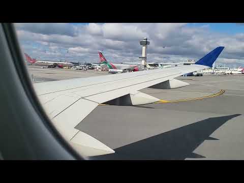 New York City Arrival – Airplane white noise