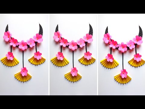 Beautiful Paper Wall Hanging Craft | Easy  And Quick Paper Flower | How To Make Paper Flower |