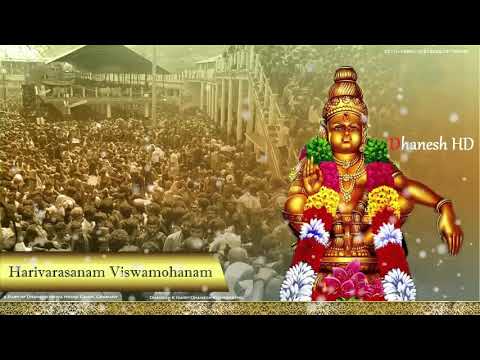 harivarasanam SABARIMALA harivarasanam 🔊 ࿗DhaneshHD࿗