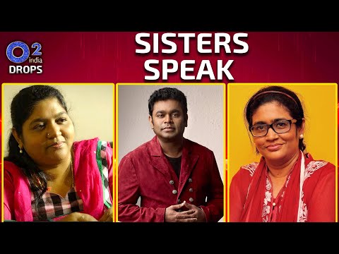 AR Rahman’s Sisters Reveal His Childhood, Sorrows, Joys | Rakhi Special | Drops Rahman Music Sheets