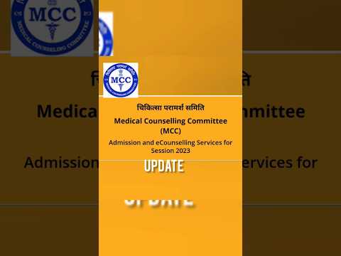 MCC Breaking news for neet aspirants #viral #trending #breakingnews #neet #aiims #mbbs #doctor