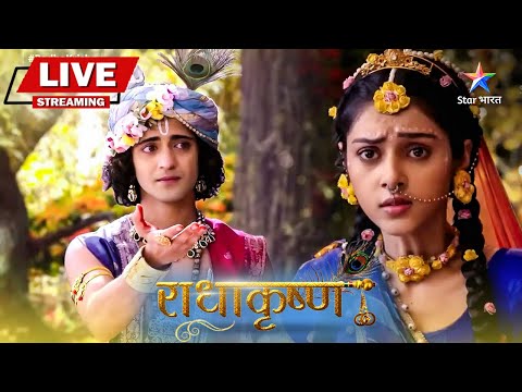 RadhaKrishn | Radha-Krishn ki meethi nok-jhonk | Har Subah Divya Subah | (Ep 13-15) #radhakrishna