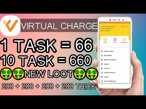 NEW EARNING APP LAUNCHED TODAY | VIRTUAL CHARGE APP |  ONLINE WORK FROM HOME