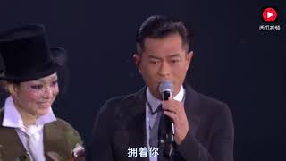 古天乐开口唱歌的瞬间，听众还以为是张国荣回来了