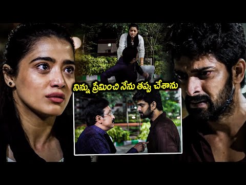 Lakshya Movie Naga Shaurya And Ketika Sharma Love Breakup Emotional Scene || Matinee Show