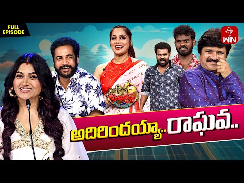 Jabardasth | 27th December 2024 | Full Episode | Rashmi,Sivaji, Kushboo | ETV Telugu