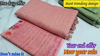 💖✨Year end offer sarees collection 💖✨| 31/12/2024 | MULTIPLES AVAILABLE