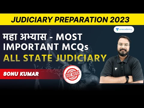 महा अभ्यास For Chhattisgarh, UK,WB,RJS,BJS Judiciary2023 | In Sonu Sir Style | Most Expected MCQs