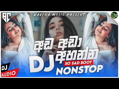 New Boot Dj Nonstop || Best song collection sinhala || Dj Iroshan & Dj Saliya Jay || So Sad Songs ||