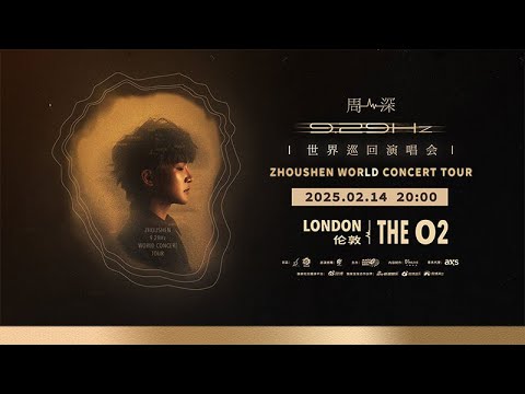 周深世巡伦敦站正式官宣：演出日期2025年2月14日；演出地点：THE O2，泰勒，lady gaga，迈克尔杰克逊，防弹少年团，blackpink,twice曾在这里举办过演唱会