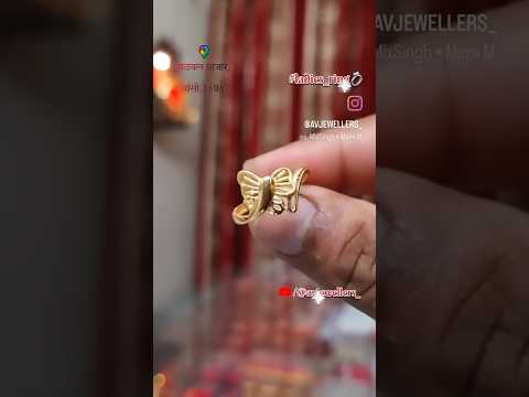 Ladies Ring 💍#avjewellers_ #ladiesring #goldrings #rings #trendingshorts #ytshorts #shorts