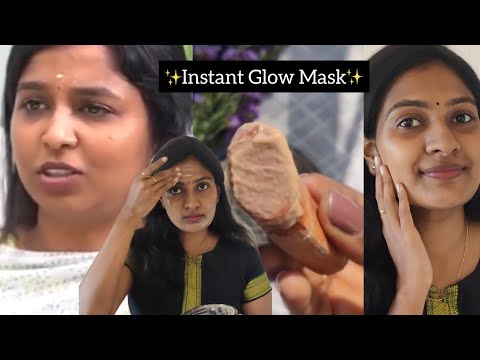 ✨Instant Glow Mask✨||Brightening Face mask💛||#drsharmika #sandalwood #brightingskin #tamil